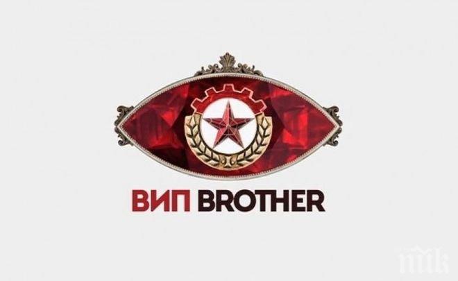 СЕНЗАЦИЯ! Звезда от ВИП Брадър спи с травестит (СНИМКИ)