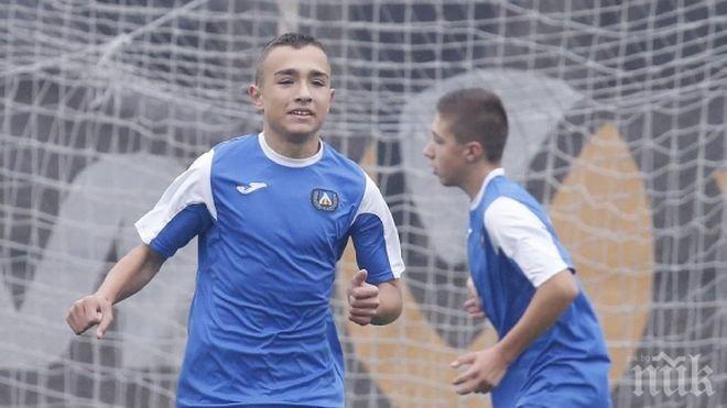 Вижте всички четвъртфинални двойки в турнира за Купа БФС при юношите и децата