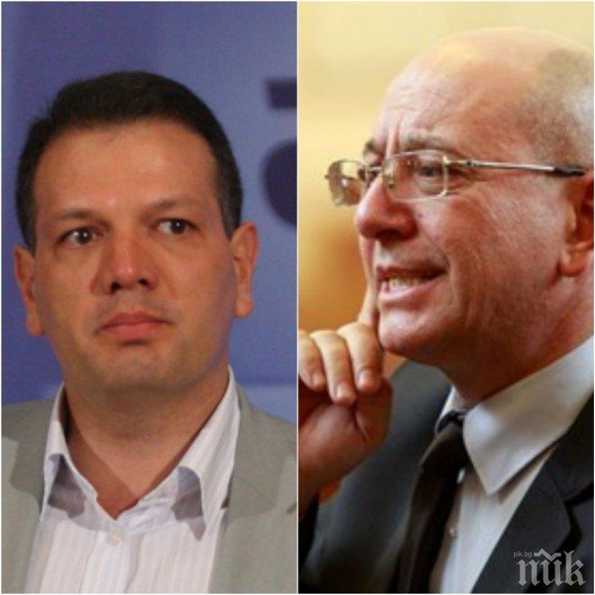 ИЗВЪНРЕДНО И ПЪРВО В ПИК! Жега до червено в парламента! Депутати се заплашват и внасят алкохол 