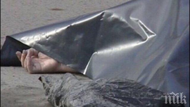 Зловеща находка във Видинско! Откриха мъртъв бежанец, умрял от глад и студ