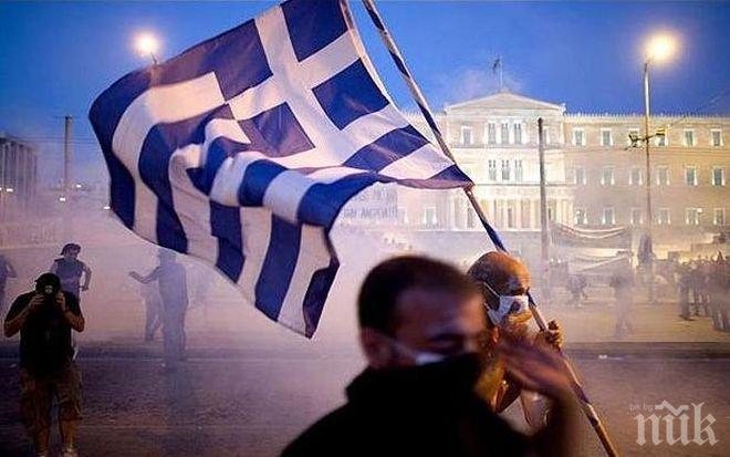 Колапс у съседите: Транспортна стачка блокира Гърция от тази нощ
