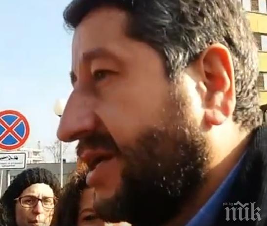 ПЪРВО В ПИК TV! Скандалният бивш министър на правосъдието Христо Иванов пристигна в следствието - гледайте НА ЖИВО