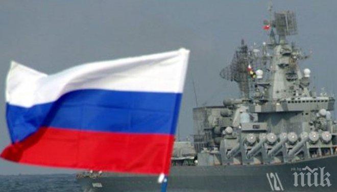 Русия беше сравнена с „Ислямска държава“