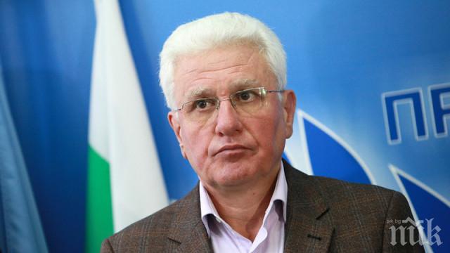 ВКС гледа делото срещу Христо Бисеров