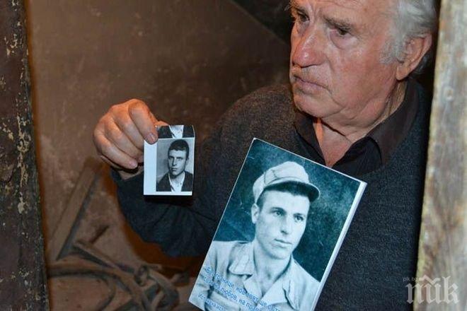 30 участници в Горянското движение са предложени посмъртно за орден „За граждански заслуги”