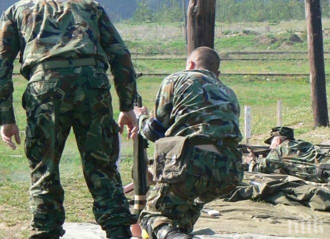 Антитерористично учение в Разград