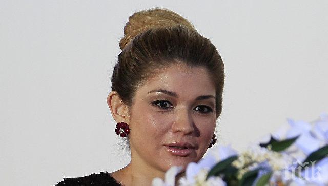 ПЪРВО В ПИК! Дейли мейл уби  дъщерята на Ислам Каримов