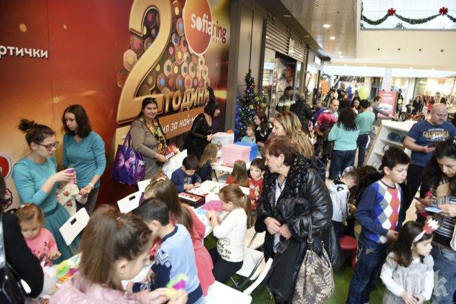 Хиляди подаръци раздаде SOFIA RING MALL за втория си рожден ден