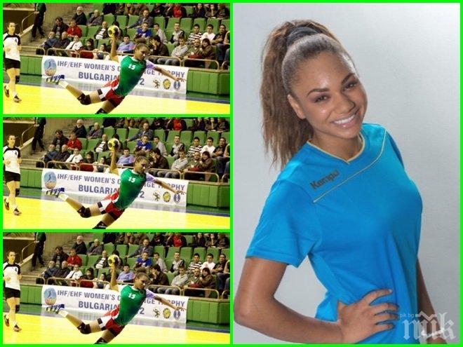 Талантлива и красива! Българка с фурор в хандбала (НОВАТА ЗВЕЗДА НА СПОРТА?)