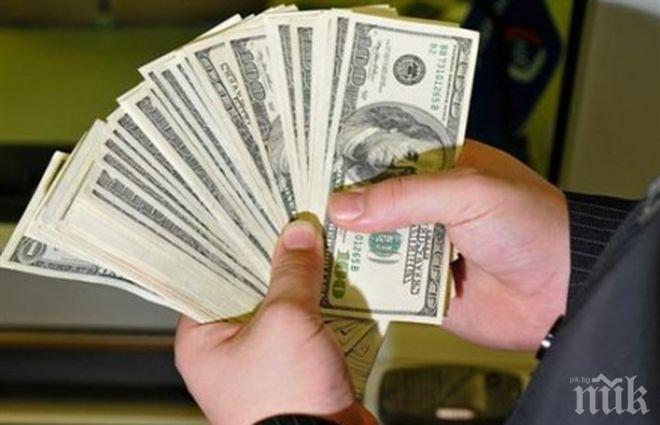 За година: Богатството на българите е намаляло с 2 млрд. долара