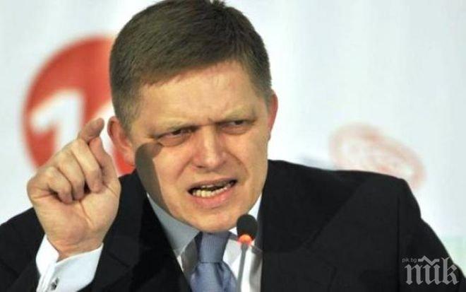 Премиерът на Словакия нарече журналистите мръсни проститутки
