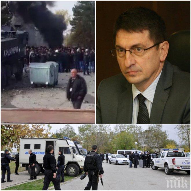 Шефът на полицията Христо Терзийски: Готови сме за използване на сълзотворен газ в Харманли