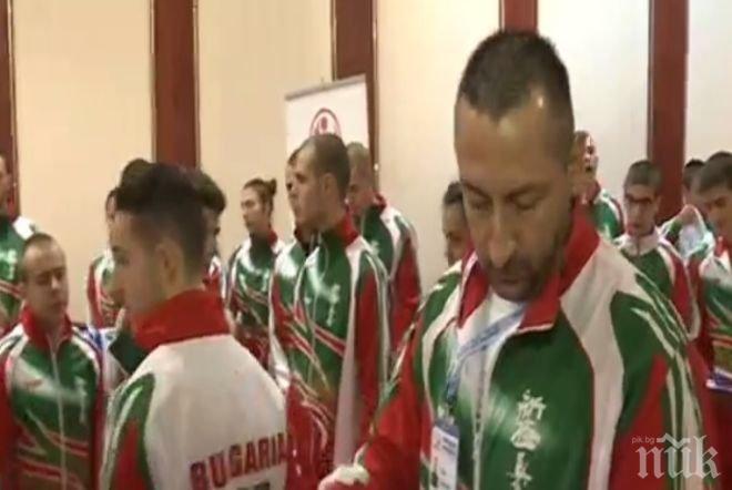 Карате екшън в „Арена Армеец”! Подкрепете нашите национали, входът е свободен!