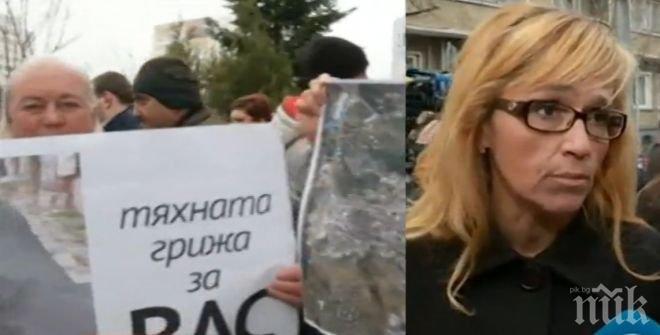 Новата кметица на Младост вика ДАНС в общината