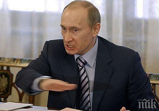 След олимпийския резил: Путин подписа закон за инкриминиране на допинга в спорта 