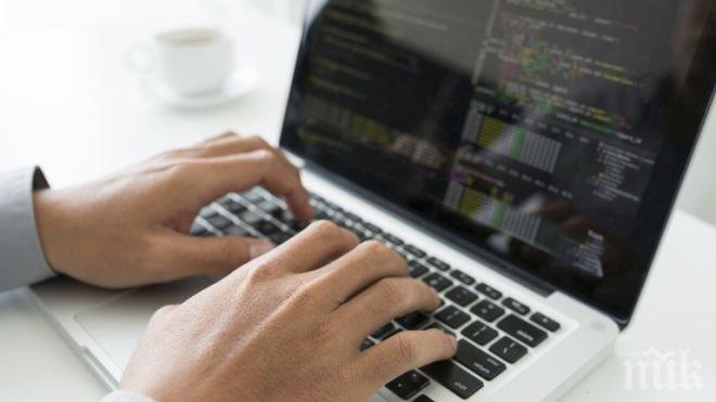 ВАЖНО! Системата за онлайн плащане в КАТ спира да работи 
