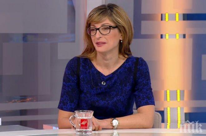 ИЗВЪНРЕДНО! Екатерина Захариева разкри дали ще бъде следващият еврокомисар на България