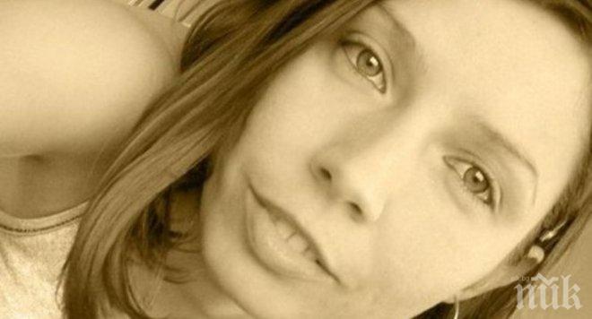 Нова експертиза нищи насилствено ли е съблечена убитата Яна Кръстева