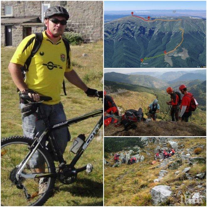 Шокиращи разкрития за смъртта на Мирослав под връх Ботев! Данните от телекомите закъснели със 72 часа