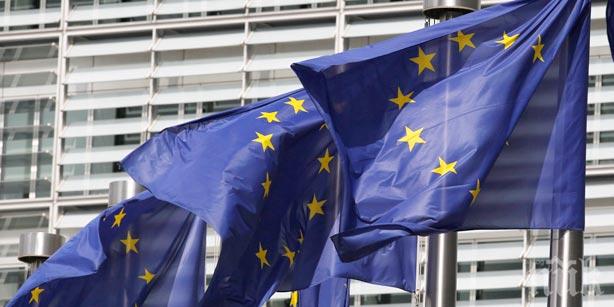 ЕК предлага пакет от мерки за укрепване на всички банки в Европейския съюз