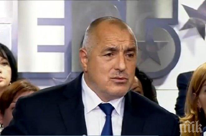 ПЪРВО В ПИК! Борисов с висок приз - вижте какъв орден му връчва Орбан