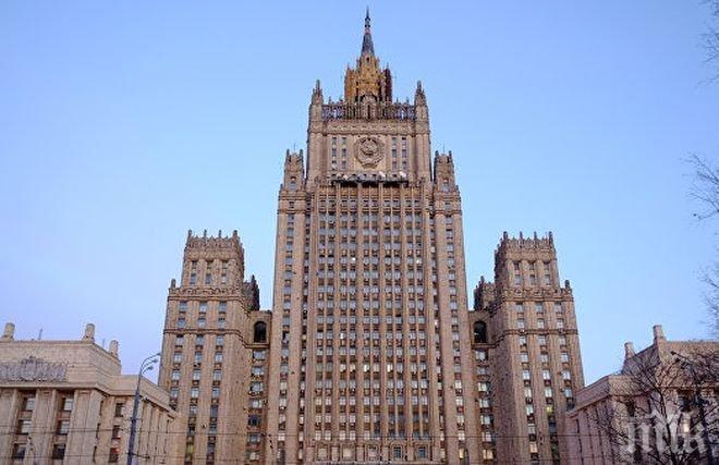 Коммерсант: Повечето руснаци се нуждаят от велика държава