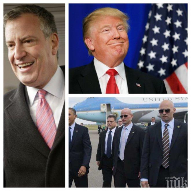 Охраната на Тръмп и семейството му струва на Ню Йорк 1 милион долара дневно