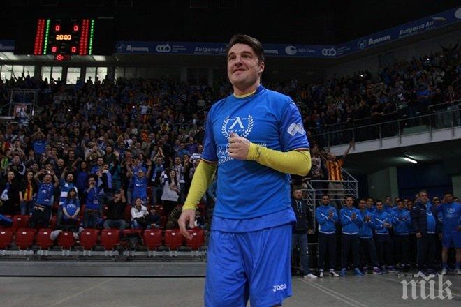 Йовов със съвет към сините