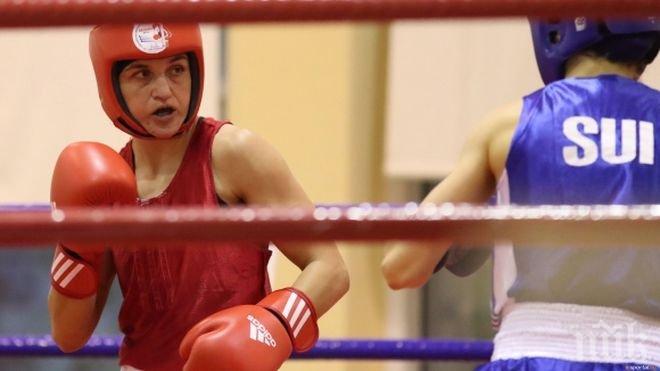 ХЕТТРИК! Деница Елисеева донесе трето европейско злато за България 