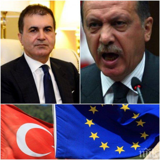 Турски министър наглее: Европа трябва да вземе уроци по демокрация от турския народ