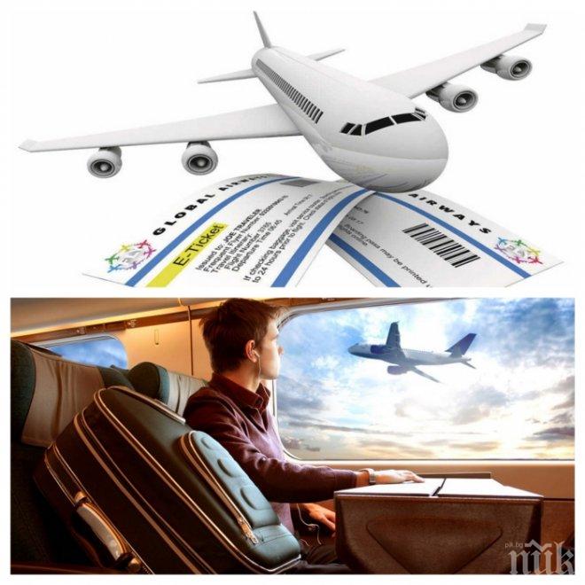 Нискотарифна авиокомпания ще вози безплатно до няколко години