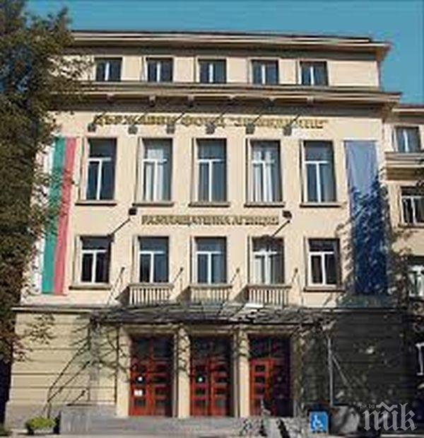 Добра новина! Плащат 85% от парите на земеделците още през декември