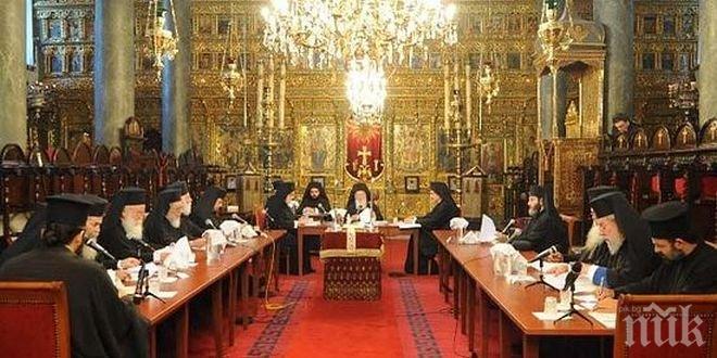 Поп саботира събора на църквите 