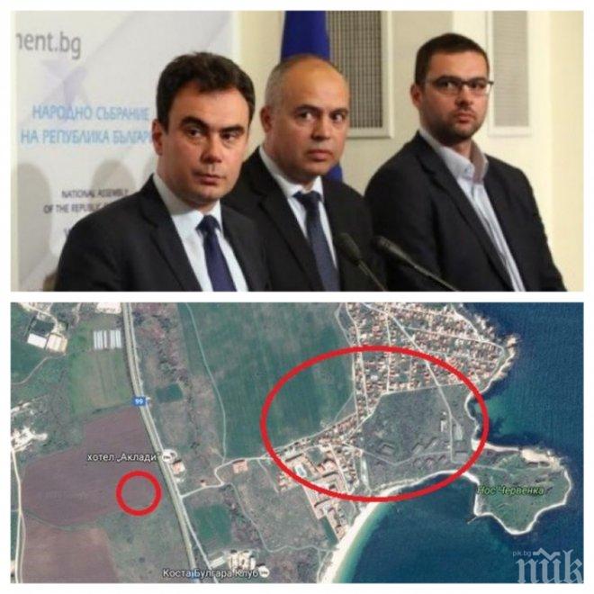 ПЪРВО В ПИК! БСП с призив към правителството: Спрете всички продажби и уволнeния до избора на нов кабинет!