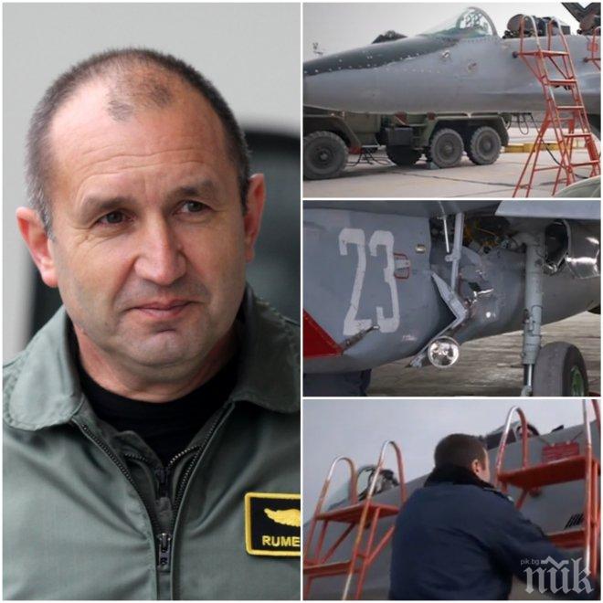 Вижте самолета на ген. Радев (СНИМКИ)