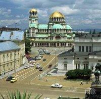 Чужденци се изпотрепват да идват на екскурзия в София