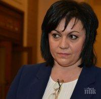 ТРУС В БСП! Нинова реже вечните депутати, ограничава ги до 3 мандата     