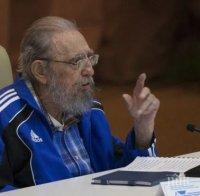 ШОКИРАЩО! Фидел Кастро предрекъл смъртта си още през април 