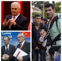 Турция с ултиматум към Брюксел: Европа трябва да избере между нас и терористите
