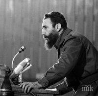 Фидел Кастро и неговите култови фрази, които ще останат в историята