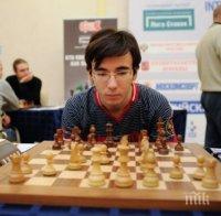 Руски гросмайстор загина трагично на 20-годишна възраст