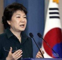 В Южна Корея правят мирен протест срещу президента