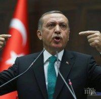 Подкрепата за Ердоган в Турция спада