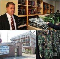 ИЗВЪНРЕДНО! Министър Ненчев с второ обвинение, военна прокуратура го погва за съмнителна сделка за униформи