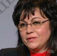 Гореща новина от пленума на БСП! Корнелия Нинова въвежда мандатност за лидера на партията