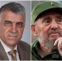 ЕКСКЛУЗИВНО! Румен Гечев с експресен коментар пред ПИК за Кастро, накъде ще върви Куба, как ще се развият отношенията й със САЩ