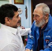 Марадона скърби за Фидел Кастро