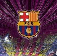 В Барса доволни! Казват 