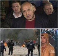 От последните минути! Борисов отлага посещението си в Будапеща заради ситуацията в Харманли