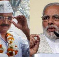 Индийски щат се отказа от кеш плащания от следващата година